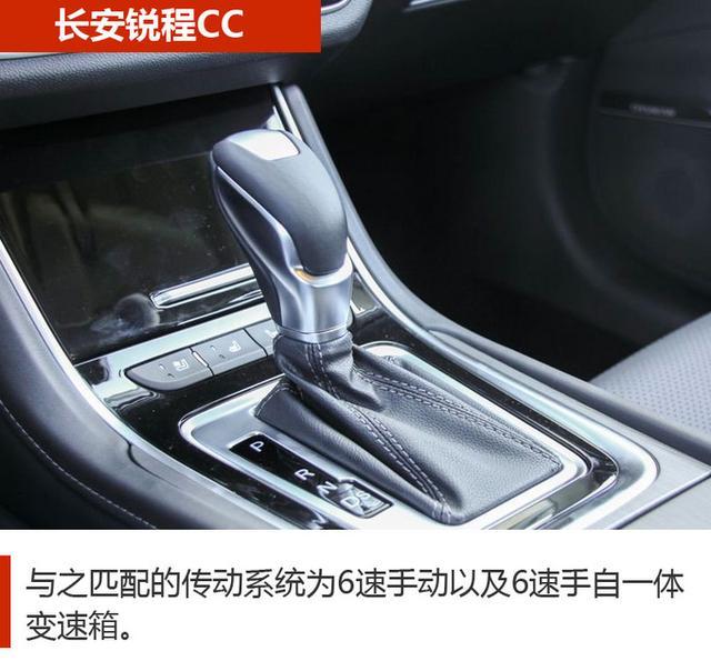 15万落地，过年开这几款轿车回家，配置贼高还有排面