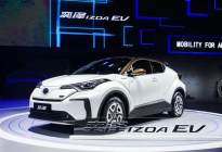 奕泽EV/C-HR EV打头阵 丰田汽车电动化计划全面加速