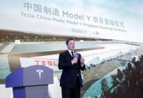Model 3 正式交付、Model Y 项目启动，特斯拉的 2020 从马斯克「尬舞」开始