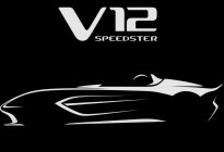 阿斯顿·马丁V12 Speedster