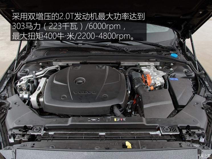沃尔沃亚太 沃尔沃S60新能源 2020款 T8 E驱混动 四驱智雅运动版