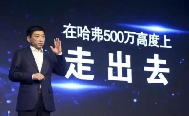 长城汽车样本：魏建军2020主攻海外，我们分析了国内五大基本面