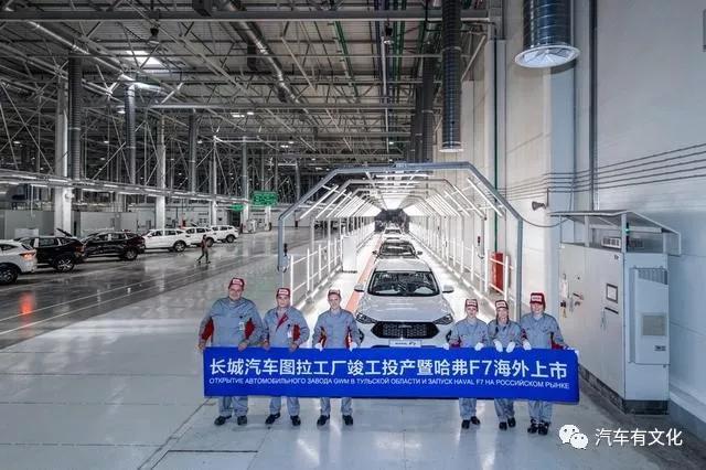 长城汽车样本：魏建军2020主攻海外，我们分析了国内五大基本面