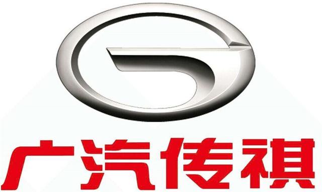 广汽传祺获15～25万售价区间中国品牌销量第一，靠的是什么