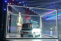 新宝骏首款微型纯电动车——新宝骏E300正式亮相