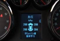 汽车的正常胎压是多少？怎么监测才准确？