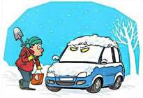 热车、加雨刮水、换雪地胎……冬季了，你的车养对了吗？
