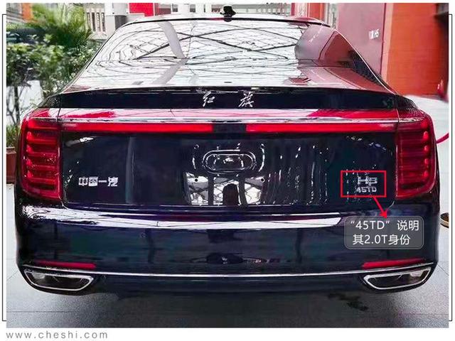 红旗H9 2.0T谍照，动力比奥迪A6L还强，不到30万就能买