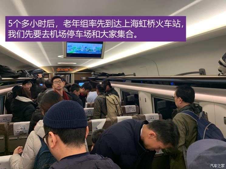 汽车之家