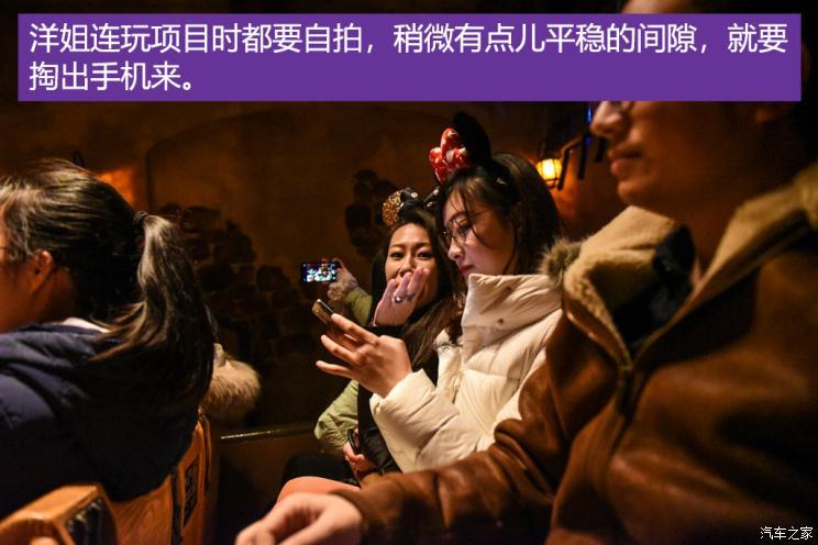 汽车之家