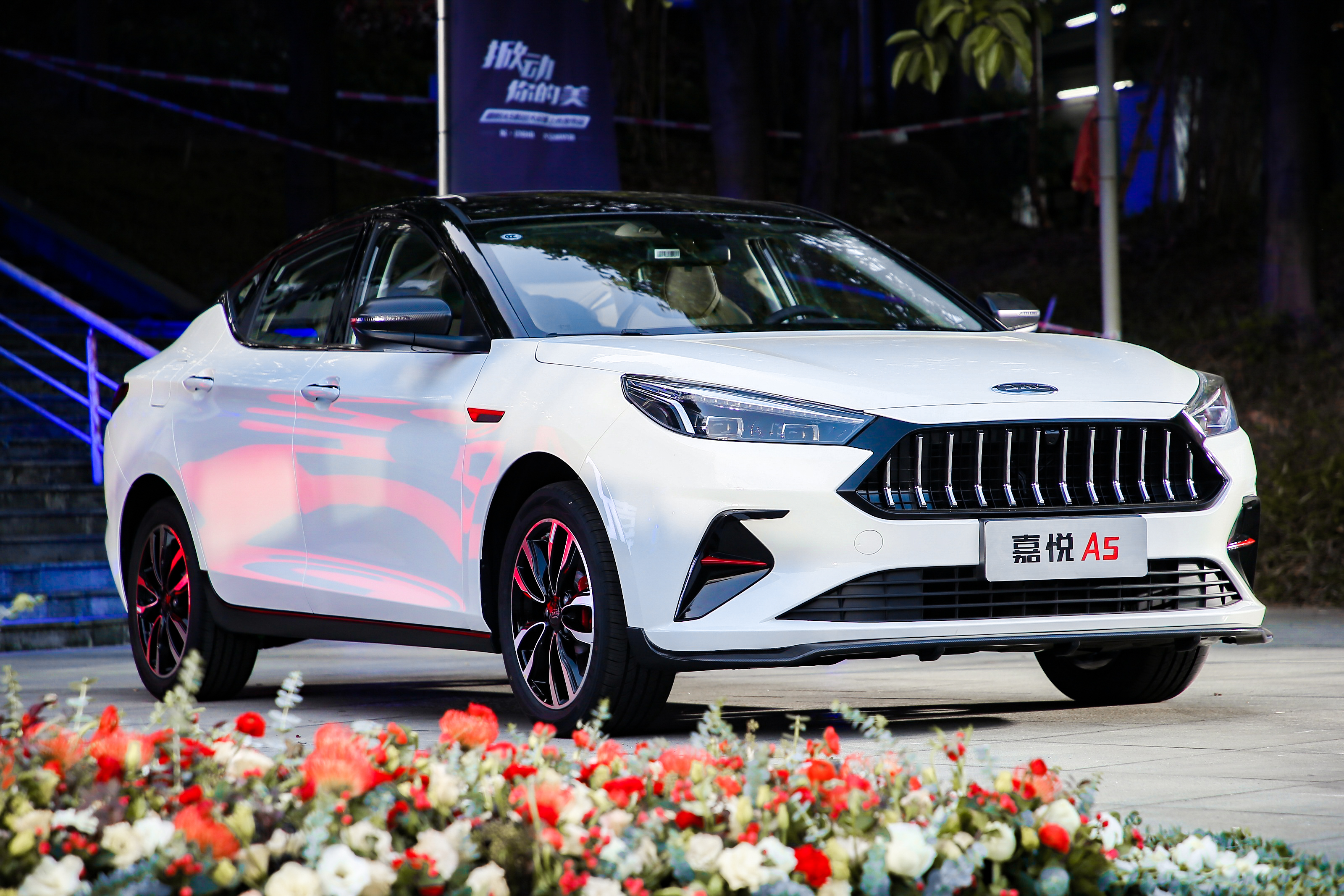 到95后消费大潮中"淘金",嘉悦a5凭啥"种草"年轻人?