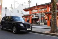 吉利进入日本高端出租车，换种方式进入发达国家？