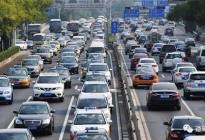 外媒称疫情将致中国车市一季度降32.3% 刺激消费者购车