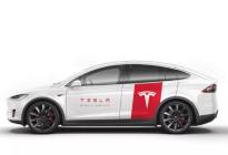 解决电池焦虑问题，特斯拉调整Model S/X 电池保修政策