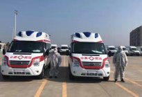 12家车企合力 第一批百台负压式救护车“逆行”武汉