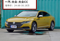 想低调都难，开上这些车，注定要成为全场焦点