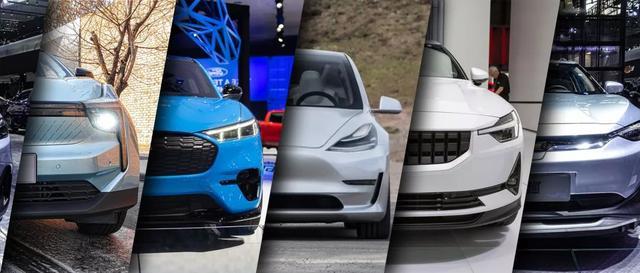 2020年，这几十款纯电动车，你最中意谁？