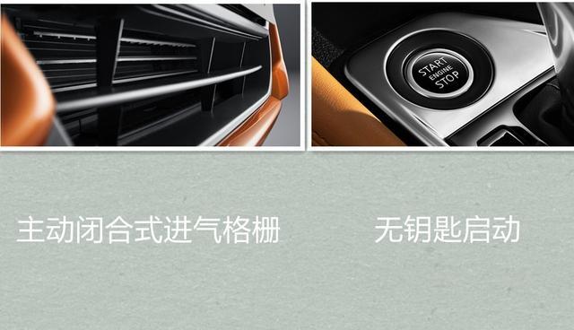 江湖人称“小天籁”的2020款新轩逸6款车型如何选