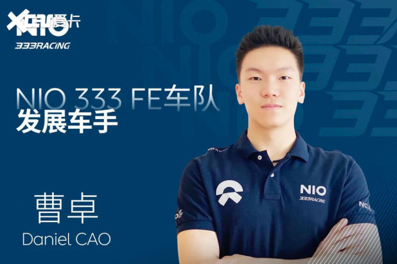 马拉喀什新秀测试