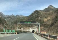 小编返城记：重庆－山西，疫情中的高速公路还好开吗？