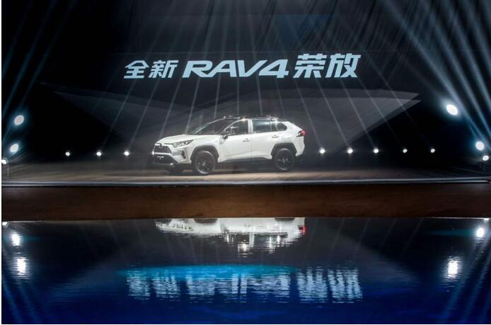 真香!这款SUV选它,真的不亏--全新RAV4荣放 真香!这款SUV选它,真的不亏--全新RAV4荣放