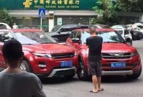 这些中国汽车品牌，为啥还没破产？