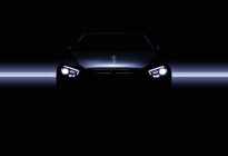 新款奔驰E级预告图发布 全新大灯造型