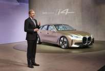 相信客户“选择的权力”：下一代BMW 7系将推出纯电动车型