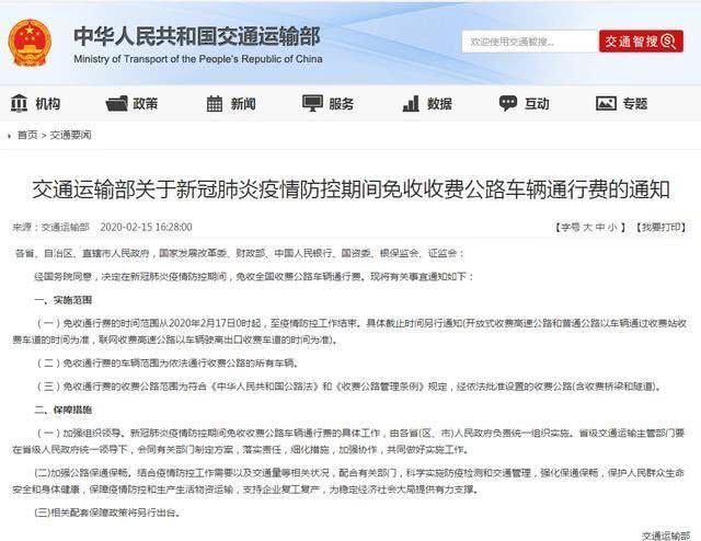 怎么才能快速解除授信 eff4fdd11ad0487e8837d1b07d812608.jpg!jpg