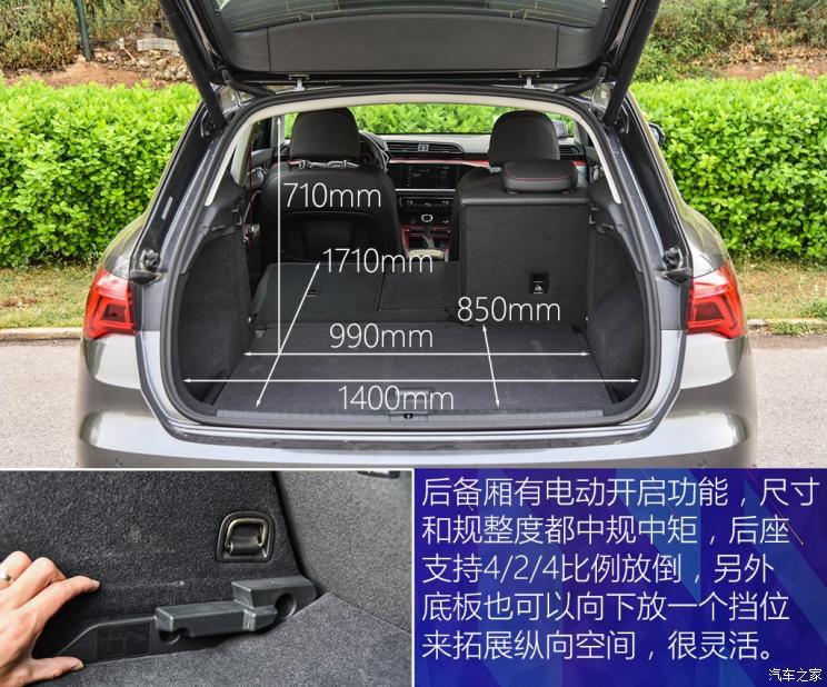 既有面子又实惠 25万豪华紧凑型suv推荐