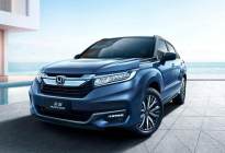 22万起售的大5座SUV，广汽本田新款冠道哪款值得买？