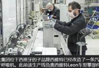 每日资讯：上海发新规支持充电设施发展