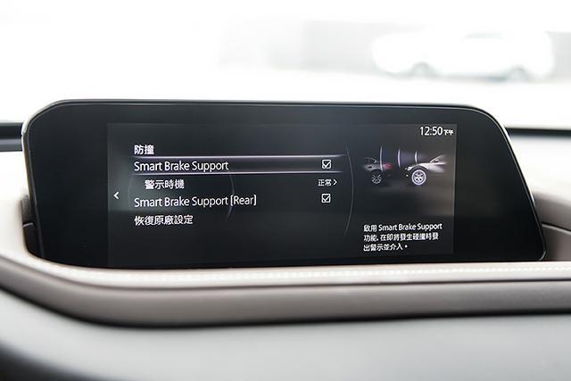 当昂克赛拉变身suv 抢先试驾马自达cx 30 新闻详情 买车网 当昂克赛拉变身suv 抢先试驾马自达cx 30 新闻详情 买车网