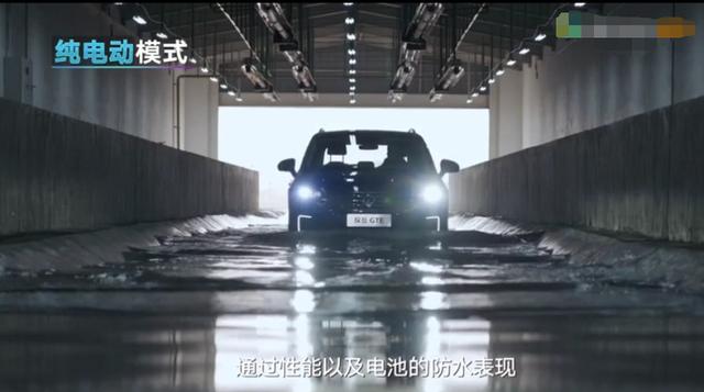 油耗低至2.0L，可“一车三用”！探岳GTE售24.98- 25.98万