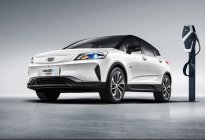 帝豪GSe&帝豪EV北京特供版上市 12.99万元起售