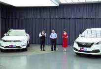 长安欧尚汽车两周年，长安欧尚X7 EV启动预售