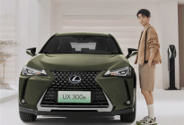20岁的王俊凯，开着雷克萨斯UX 300e思考些什么？