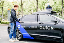 上海可以打无人车了！高德打车联合AutoX在上海招募体验用户