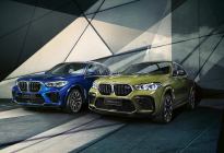 全新X5 M及全新X6 M吹响BMW“品牌之年”号角