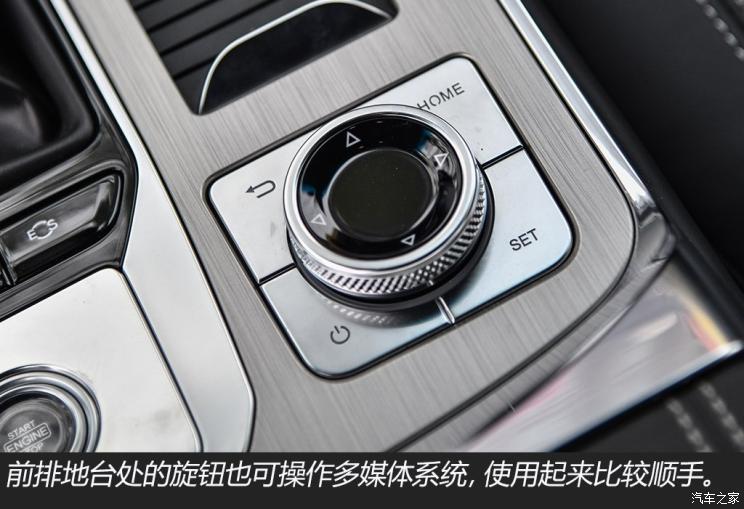 奇瑞汽车 捷途X70 Coupe 2020款 1.6T DCT劲Cool 5座