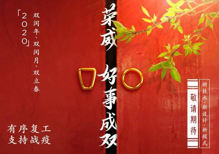 荣威推出全新 R 标 新能源战略能否实现破局？