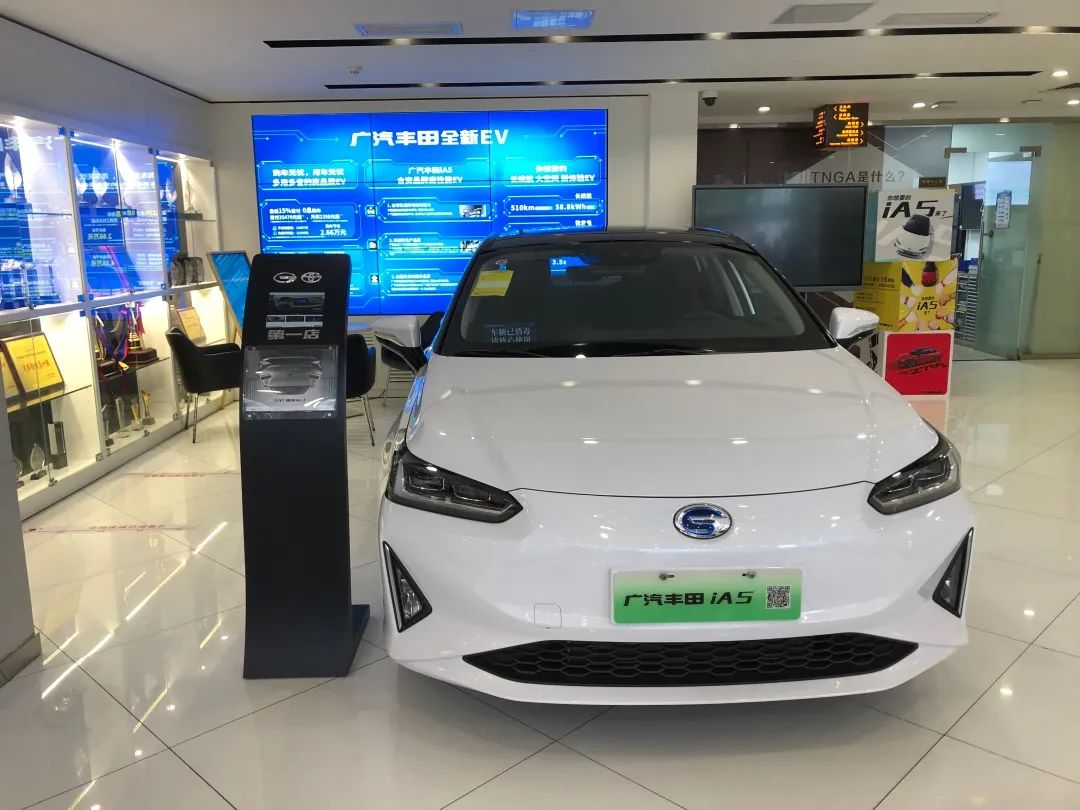 首付15%还免息，出行仅需7分钱，这感觉真的太香！