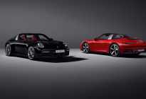 延续经典 全新911 Targa 4/4S正式上市