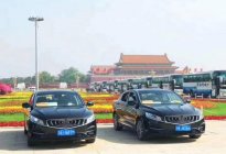 全国两会正式召开 中国博瑞成为两会官方服务用车