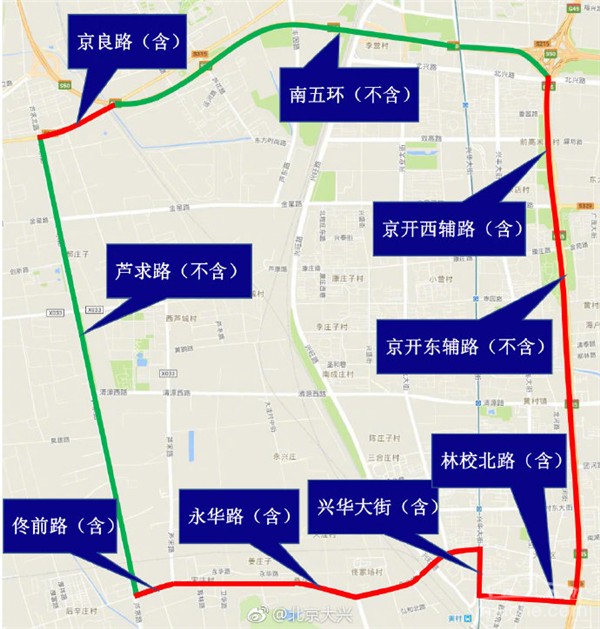除以上六区外,大兴区与通州区的的皮卡限行令已经提前发布.