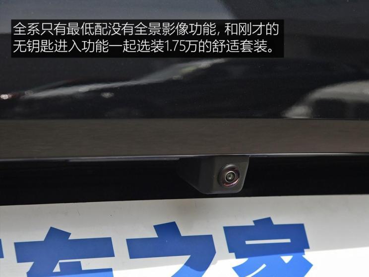 宝马(进口) 宝马X6 2020款 xDrive30i M运动套装