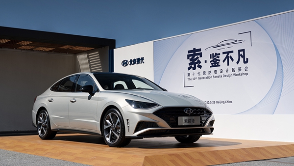 技术驱动销量回暖， 北京现代5月同比环比双增长