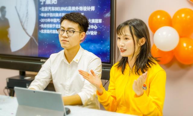 萌娃爱上汽车设计，BEIJING品牌设计师走进儿童课堂