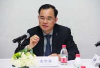 中国兵器装备集团推荐朱华荣任长安汽车董事长