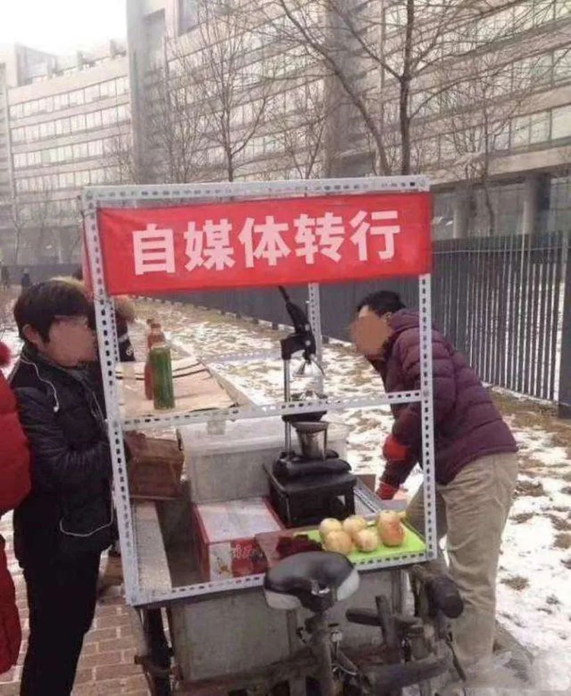 后浪们摆摊吧！几款“回本利器”了解一下